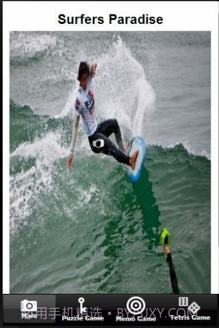 冲浪拼图截图3
