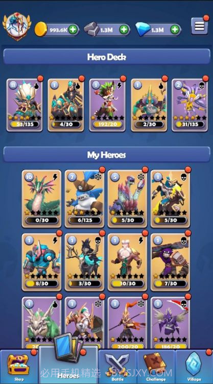 超能英雄合成截图3