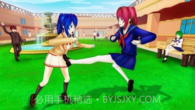 高中学校模拟器截图2