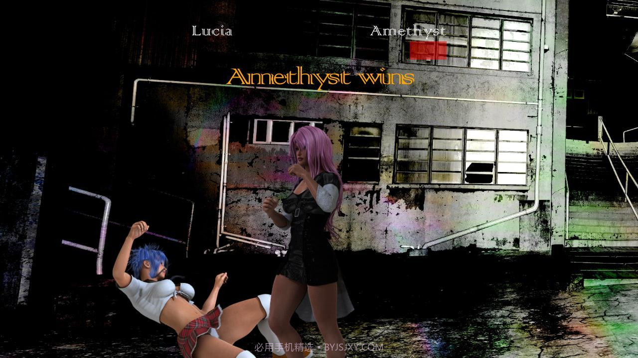 BHU女子真人格斗截图3