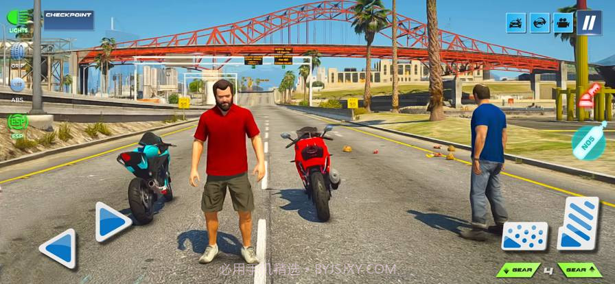 自行车赛车模拟器2022截图3