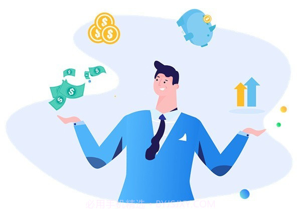 易舜云手机截图2