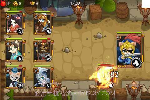 三国喵喵传截图2