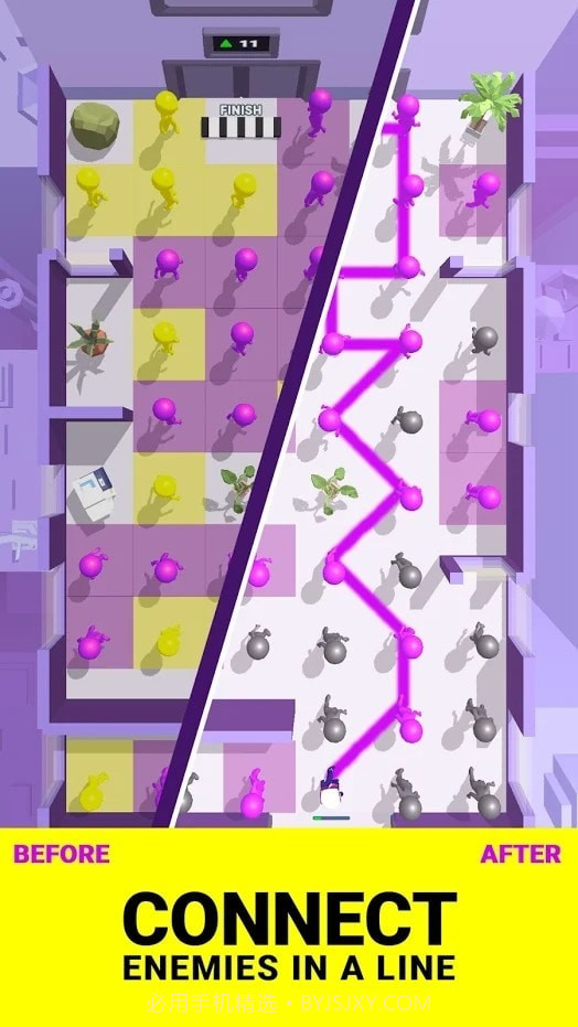 闪电连线杀敌截图4