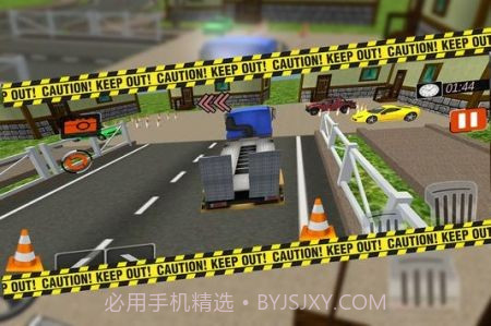 重型货物停车场截图2