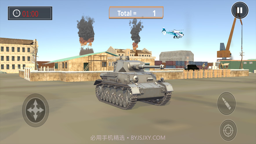 战争坦克装甲机器截图3