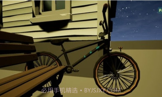 找到水桶2截图2