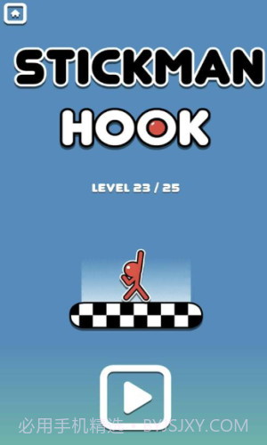 粘住火柴人截图2
