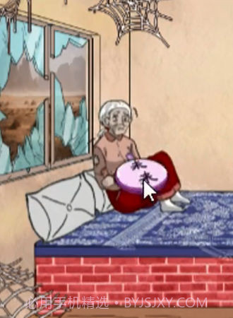 热梗嗨翻天截图2