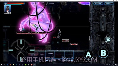 赛博朋克2截图1 赛博朋克2截图1