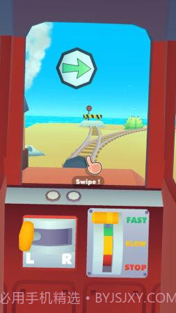 运输物流大师截图1 运输物流大师截图1