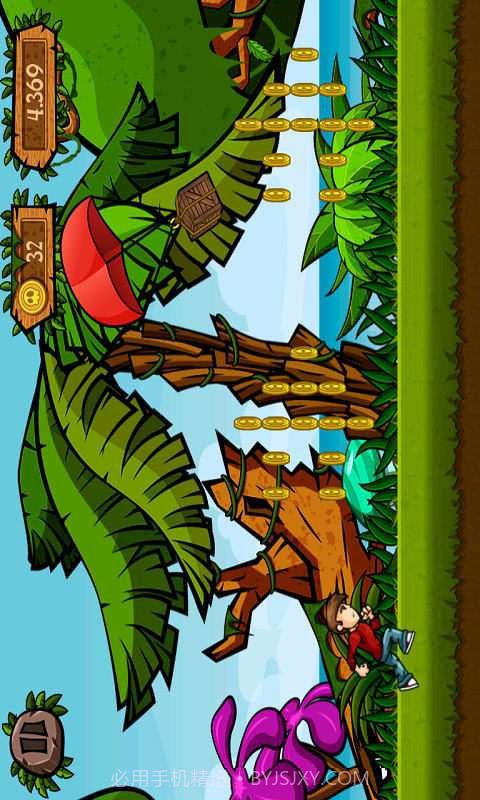 荒岛逃生截图1 荒岛逃生截图1