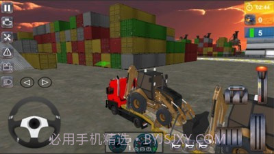 欧洲重卡模拟器截图3