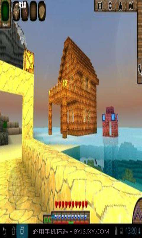 方块物语截图4 方块物语截图4