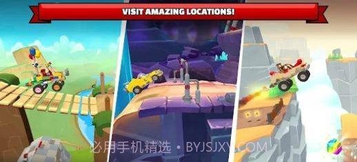 乐高登山赛车LEGO Hill Climb Adventures截图5