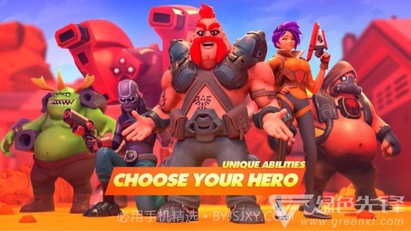 射击召唤大逃杀截图1 射击召唤大逃杀截图1