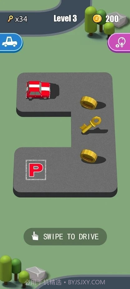 停车王Park King截图3 停车王Park King截图3