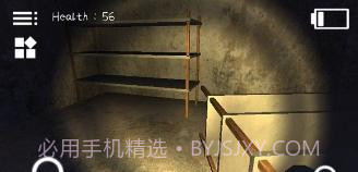 可怕的房子截图3 可怕的房子截图3