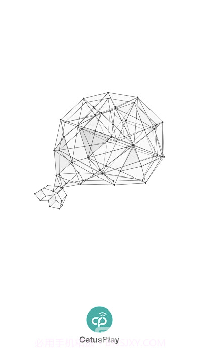 CetusPlay(电视控制调节大师)V4.8.0.2 安卓最新版截图3