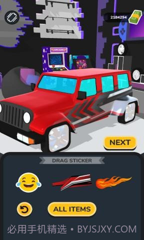 修车大师3D截图3