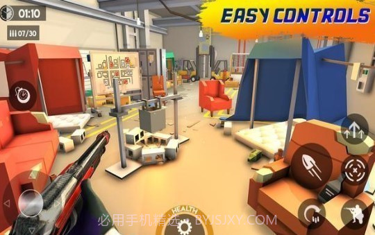 手雷枪械射击手截图3