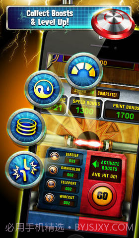 狂热桌面冰球截图5