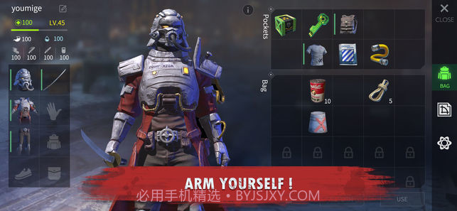 僵尸生存荒地截图2 僵尸生存荒地截图2