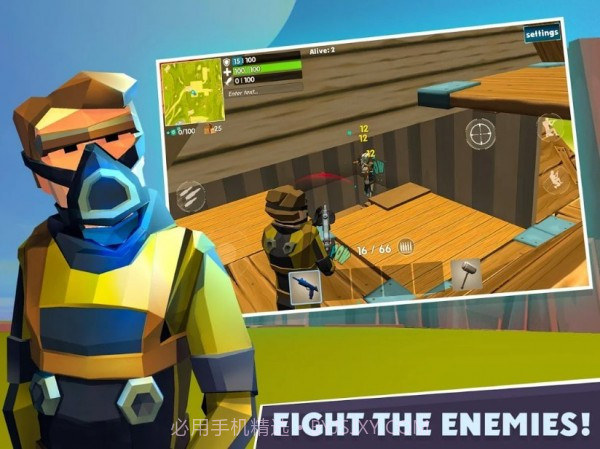 皇室火箭吃鸡队截图2