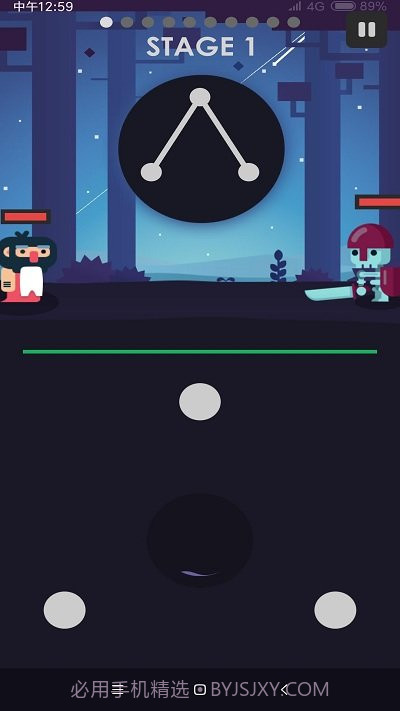 手指魔法师截图1