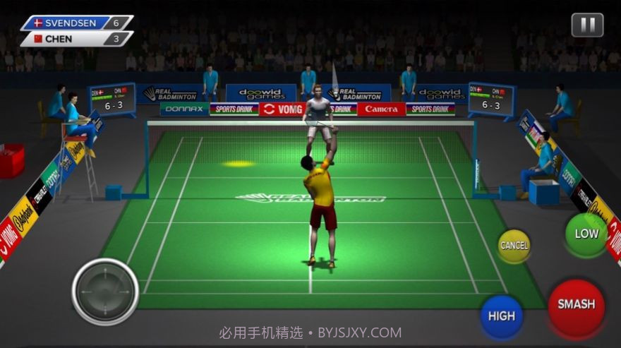 real badminton免费下载中文汉化版 v1.3截图2