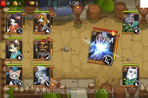 三国喵喵传截图5