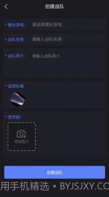 ak电竞截图3 ak电竞截图3