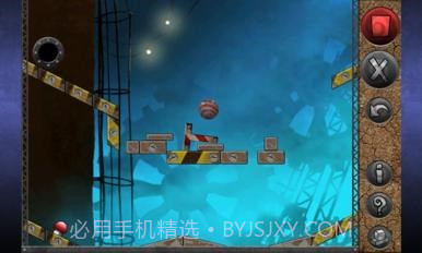 牛顿的万有引力截图3