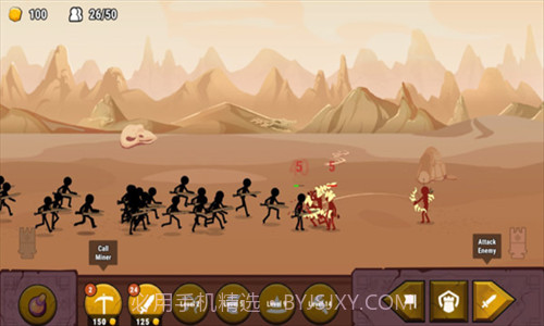 火柴人之战权力之杖截图2