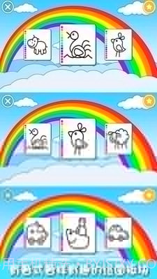 小兔子学画画截图1