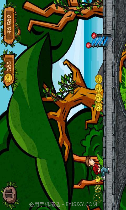 荒岛逃生截图4 荒岛逃生截图4