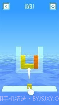 彩色果冻方块截图3