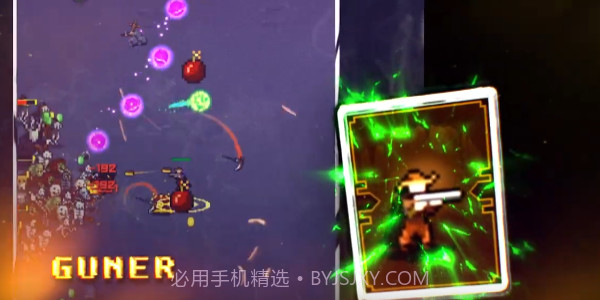 魔法像素幸存者截图2