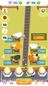 合并鸡蛋工厂截图1