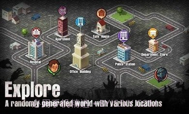 幸存者危城国际版截图2