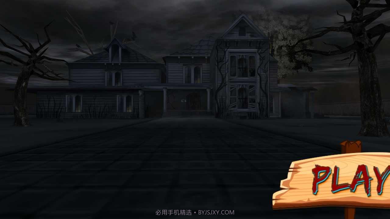 班班花园截图4 班班花园截图4