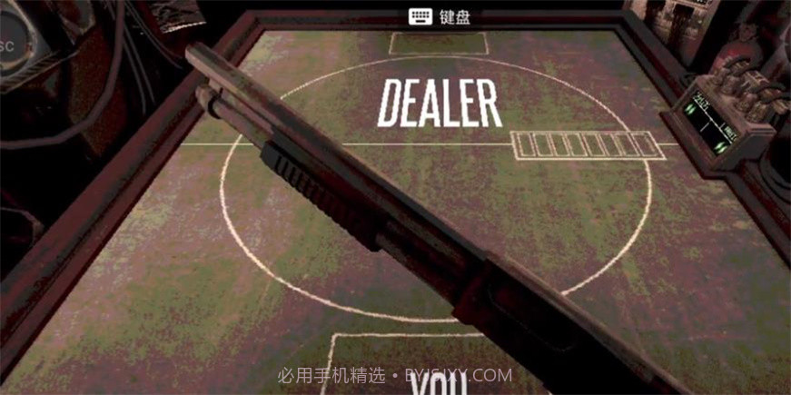 恶魔轮盘无血滋版截图3