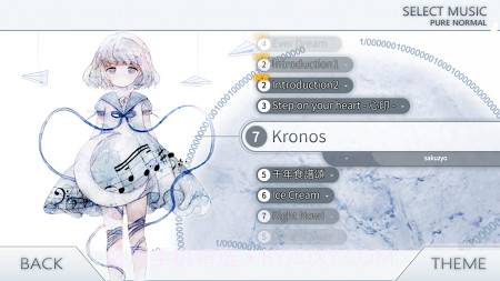 Zyon载音截图2 Zyon载音截图2