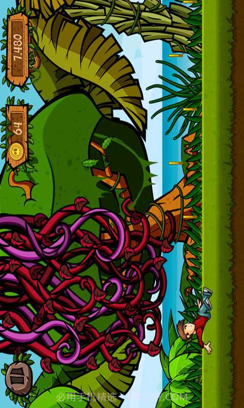 荒岛逃生截图3 荒岛逃生截图3