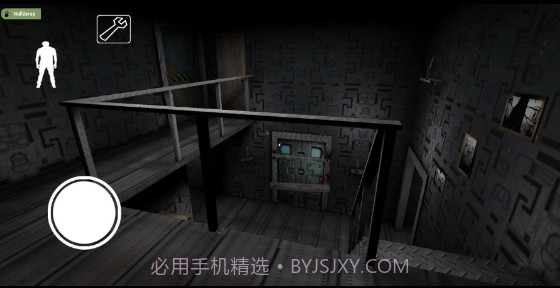 奶奶生化实验室版截图3