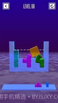彩色果冻方块截图1