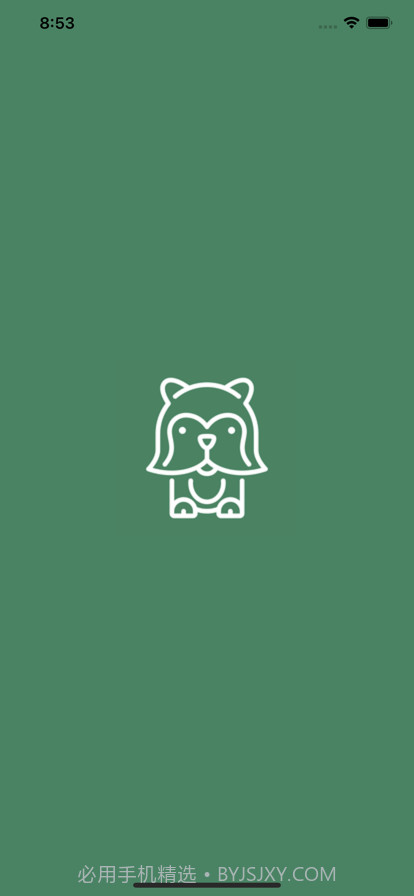 我的萌宠小家园截图1 我的萌宠小家园截图1