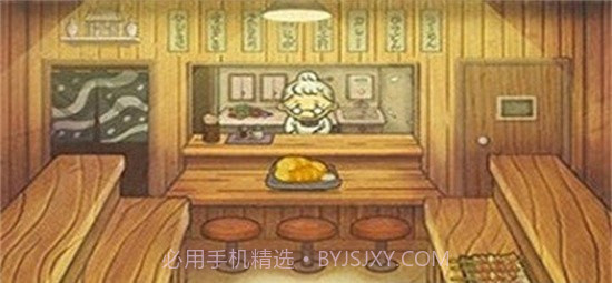 乡村农场梦想截图4