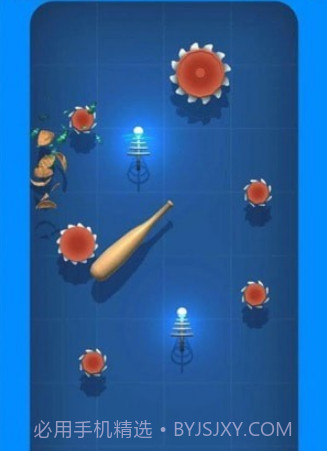 闲置陀螺粉碎器截图3