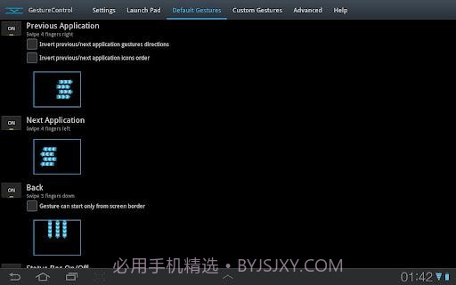 GMD手势控制 GMD GestureControl截图2